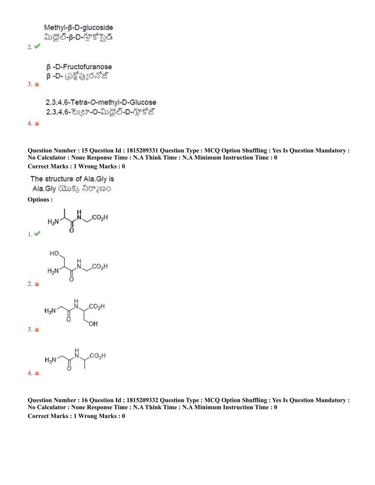 TS CPGET 2023 M Sc Biotechnology (Shift 1) Question Paper with Answer Key - Page 8