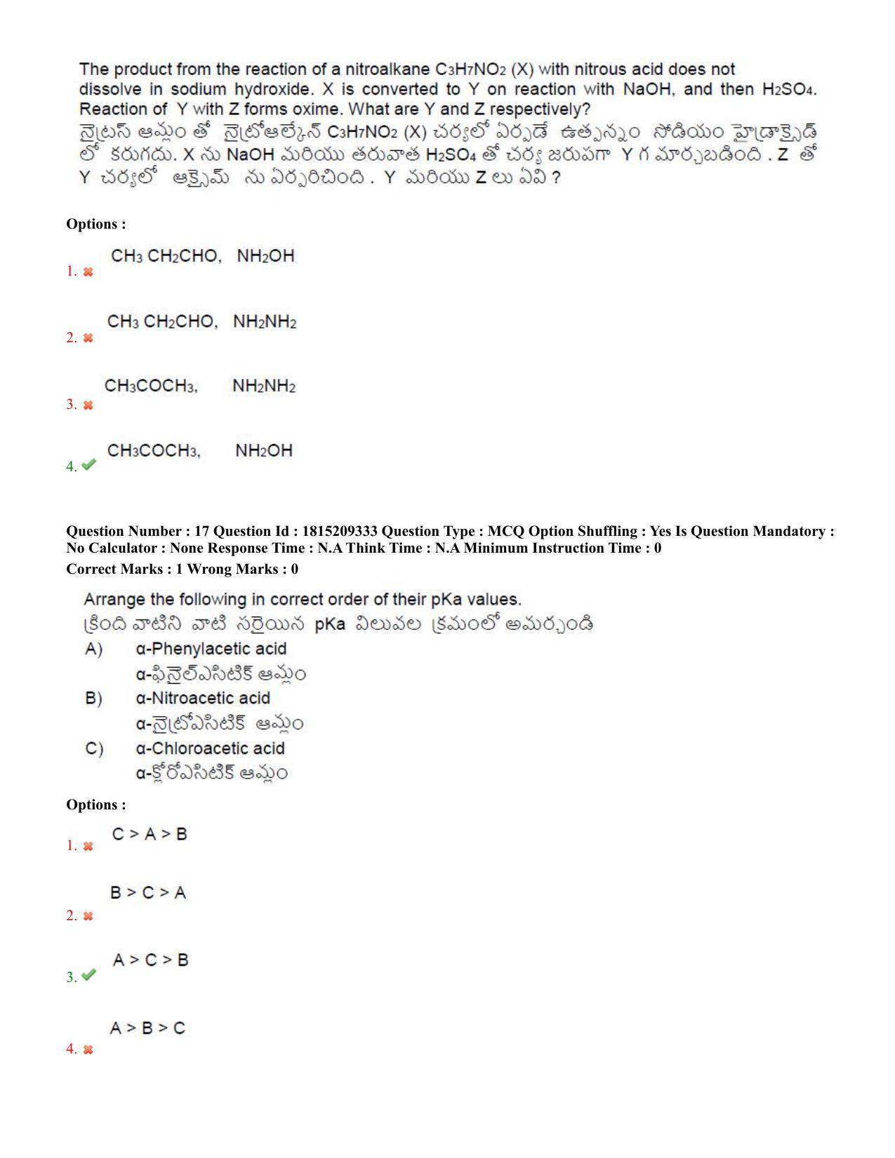 TS CPGET 2023 M Sc Biotechnology (Shift 1) Question Paper with Answer Key - Page 9