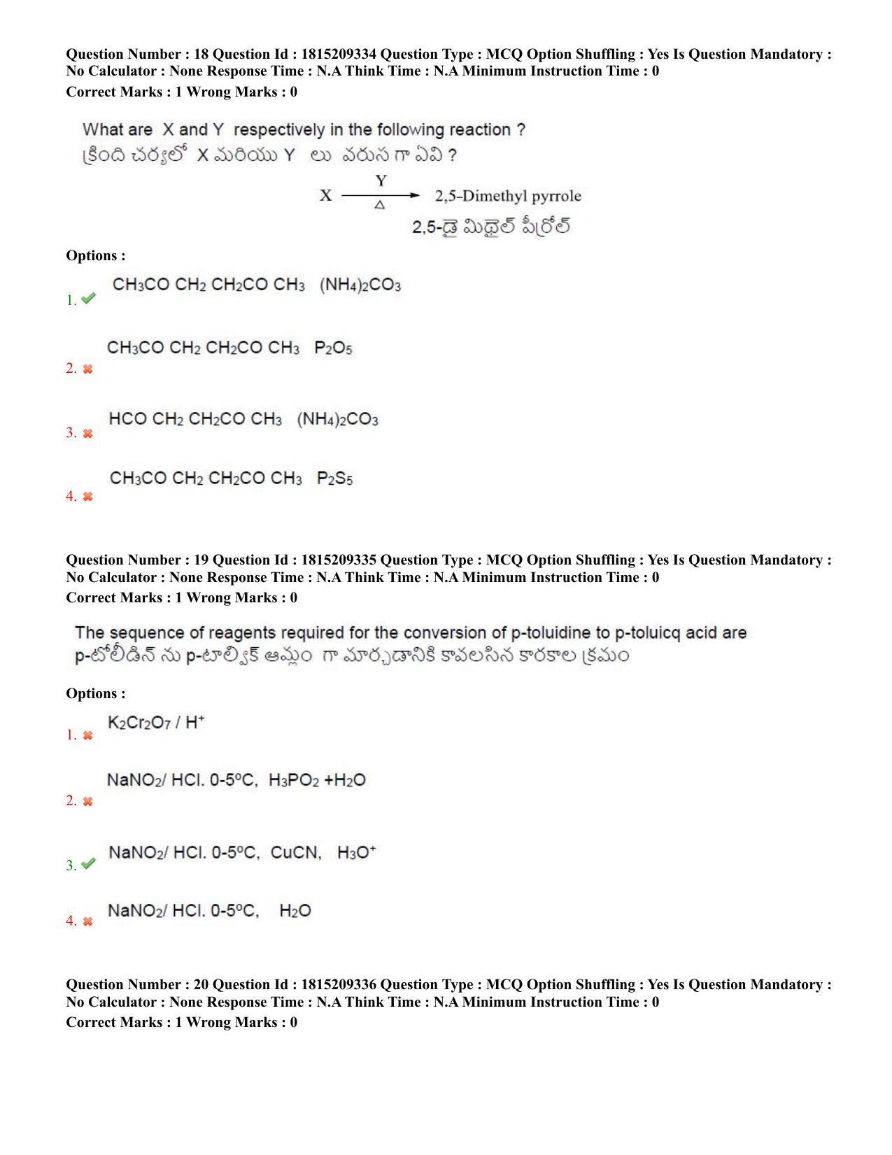 TS CPGET 2023 M Sc Biotechnology (Shift 1) Question Paper with Answer Key - Page 10