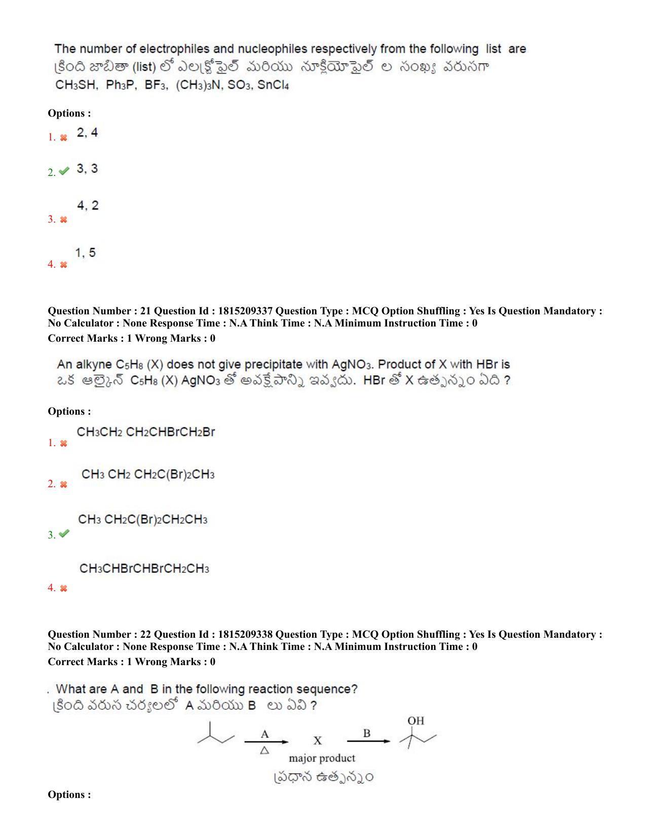TS CPGET 2023 M Sc Biotechnology (Shift 1) Question Paper with Answer Key - Page 11