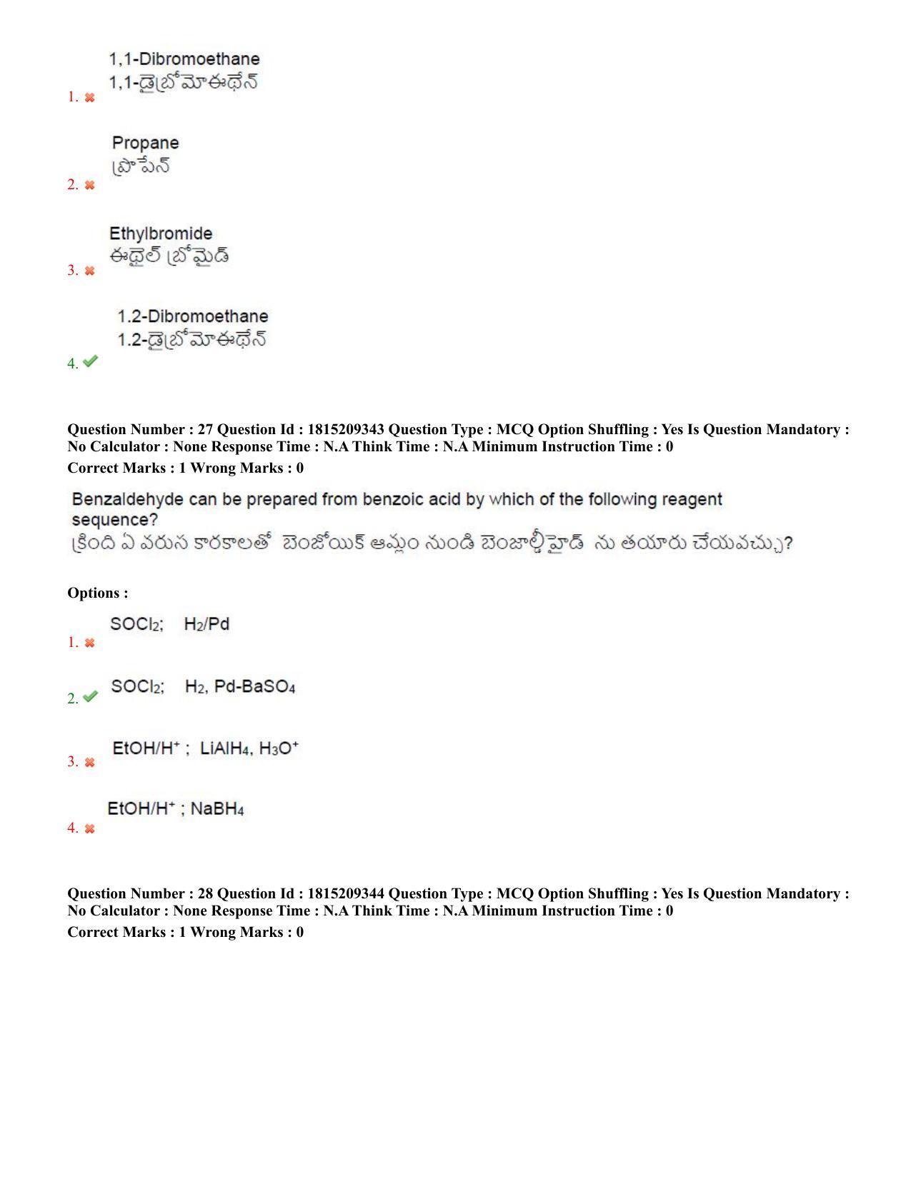 TS CPGET 2023 M Sc Biotechnology (Shift 1) Question Paper with Answer Key - Page 14