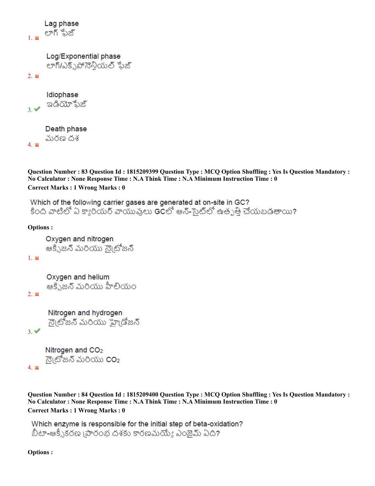 TS CPGET 2023 M Sc Biotechnology (Shift 1) Question Paper with Answer Key - Page 44
