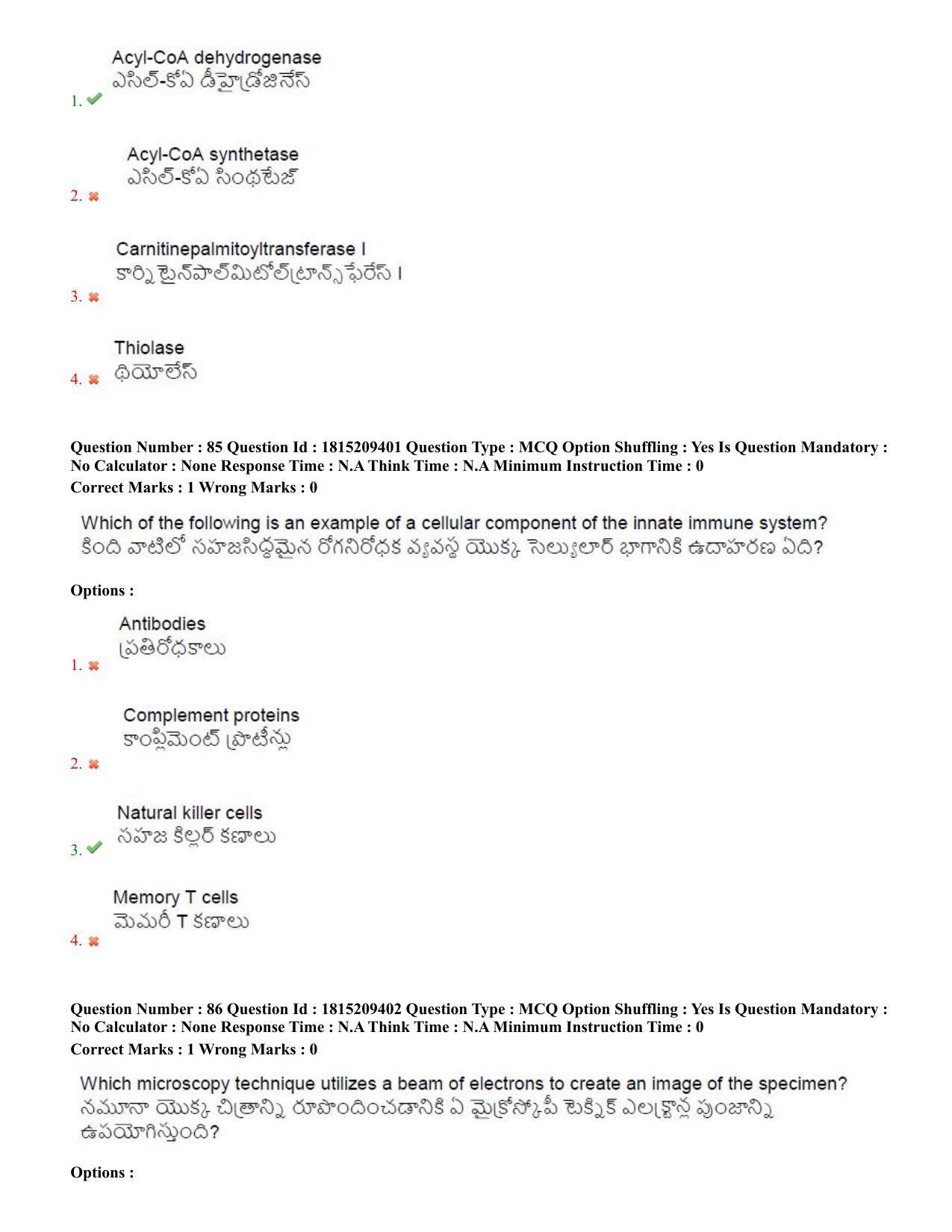 TS CPGET 2023 M Sc Biotechnology (Shift 1) Question Paper with Answer Key - Page 45