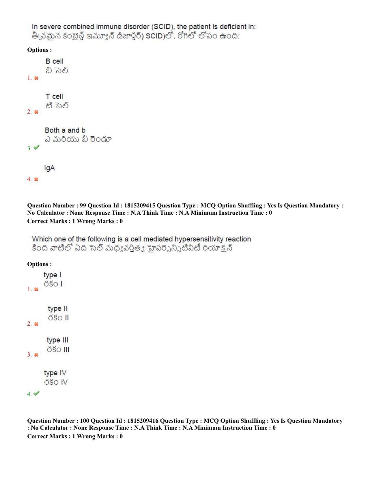 TS CPGET 2023 M Sc Biotechnology (Shift 1) Question Paper with Answer Key - Page 52