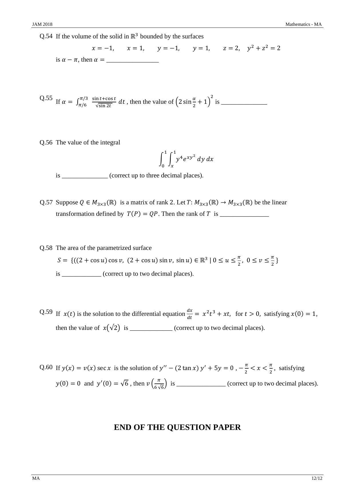 JAM 2018: MA Question Paper - Page 12