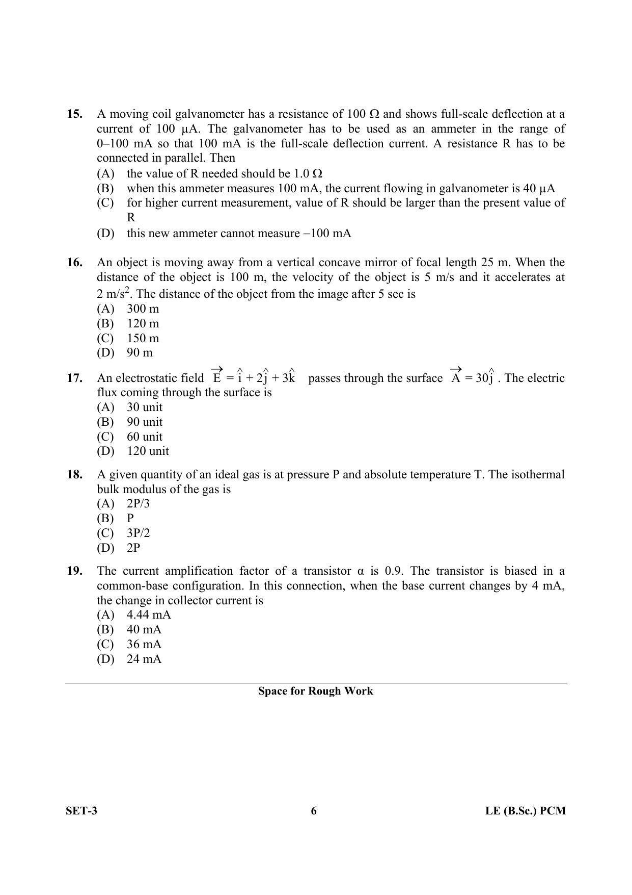 OJEE 2013 LE B.Sc PCM Set 3 Question Paper - Page 5