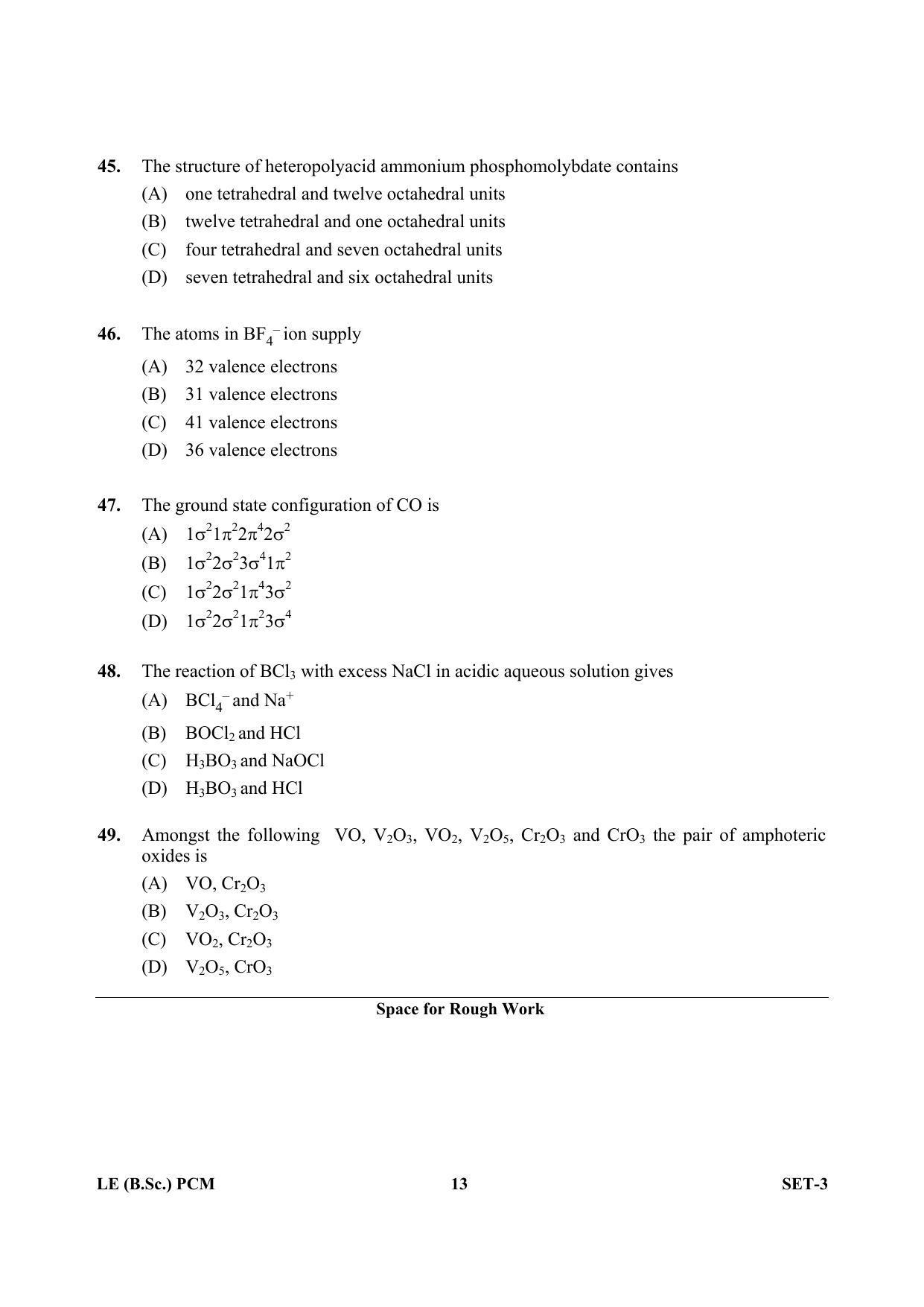 OJEE 2013 LE B.Sc PCM Set 3 Question Paper - Page 12