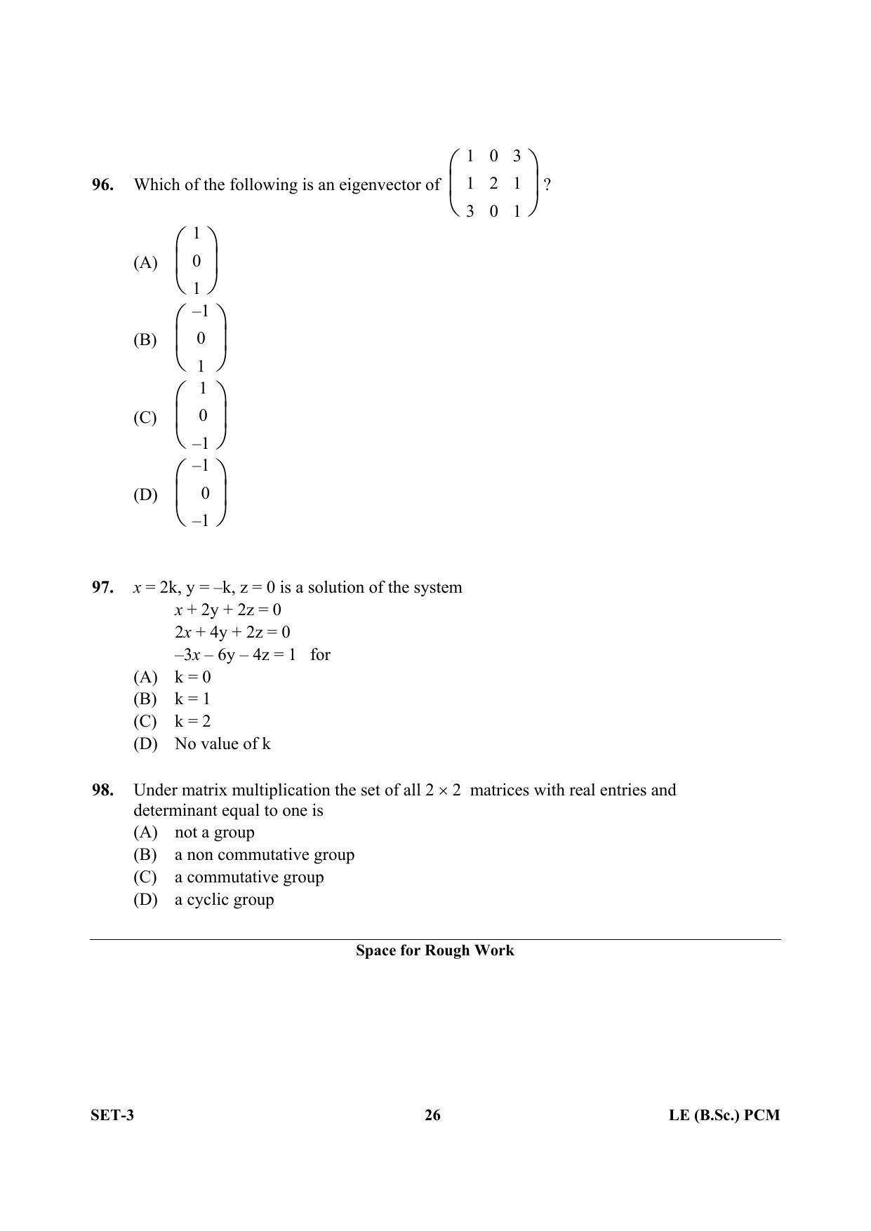OJEE 2013 LE B.Sc PCM Set 3 Question Paper - Page 25