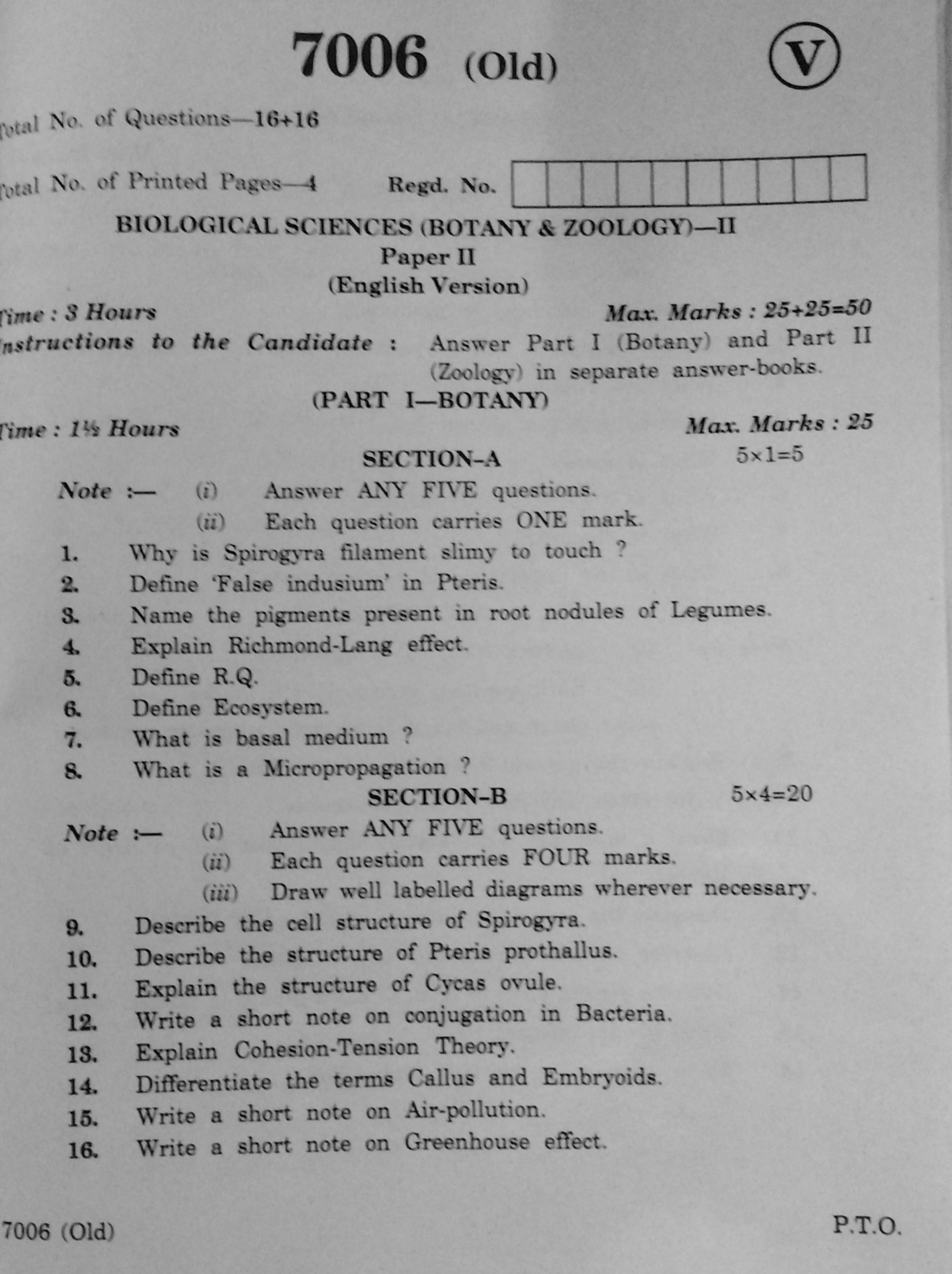 AP Inter 2nd Year Vocational Question Paper March - 2020 - Physical Sciences Physics Chemistry II old Bridge course(2) - Page 1