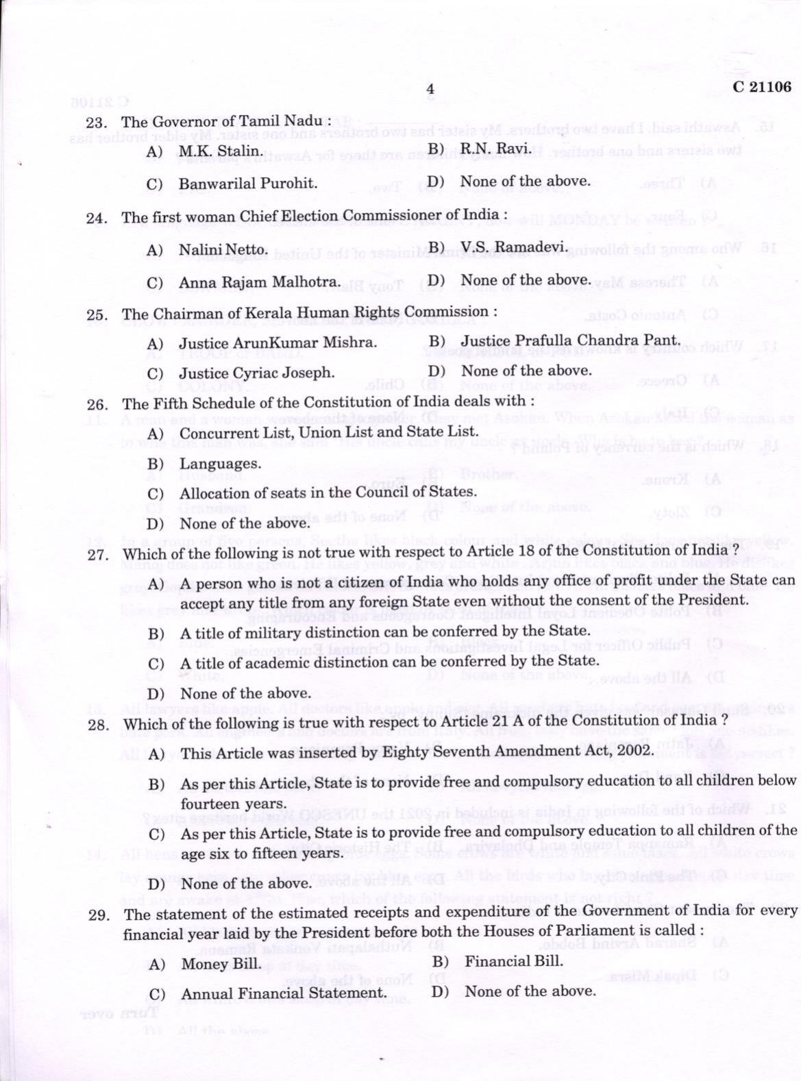 CUCAT 2022 LLM with Double Specialisation Question Paper - Page 4