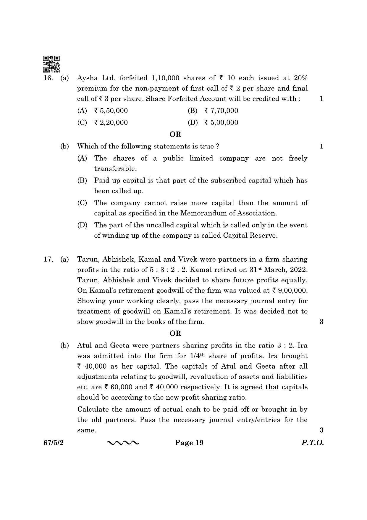 CBSE Class 12 67-5-2 Accountancy 2023 Question Paper - Page 19