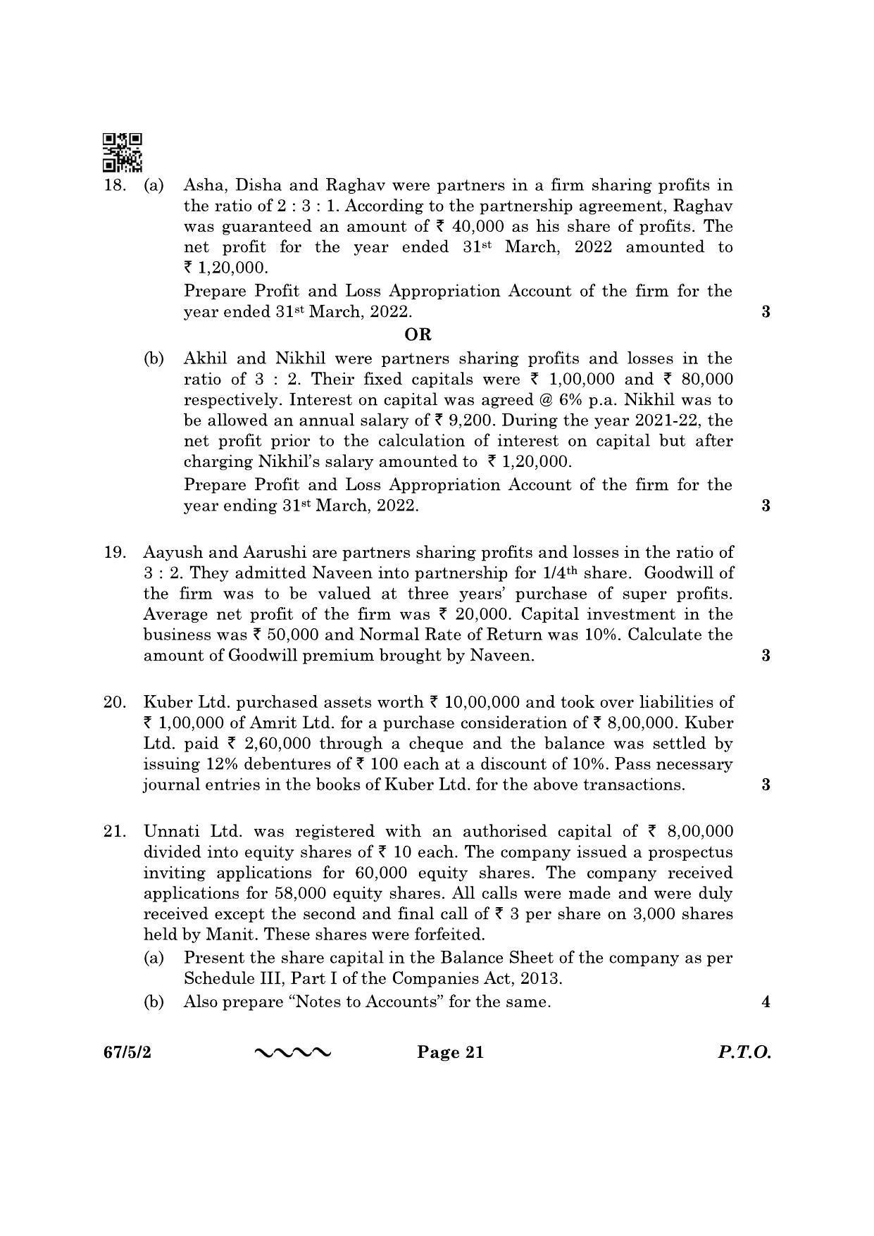 CBSE Class 12 67-5-2 Accountancy 2023 Question Paper - Page 21