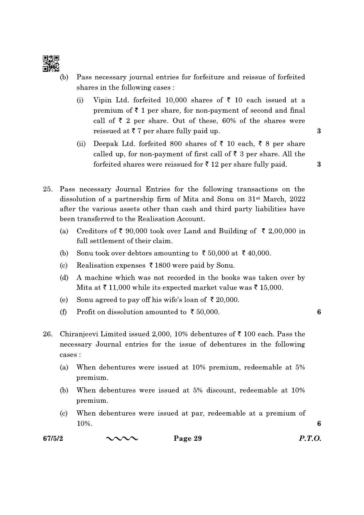 CBSE Class 12 67-5-2 Accountancy 2023 Question Paper - Page 29