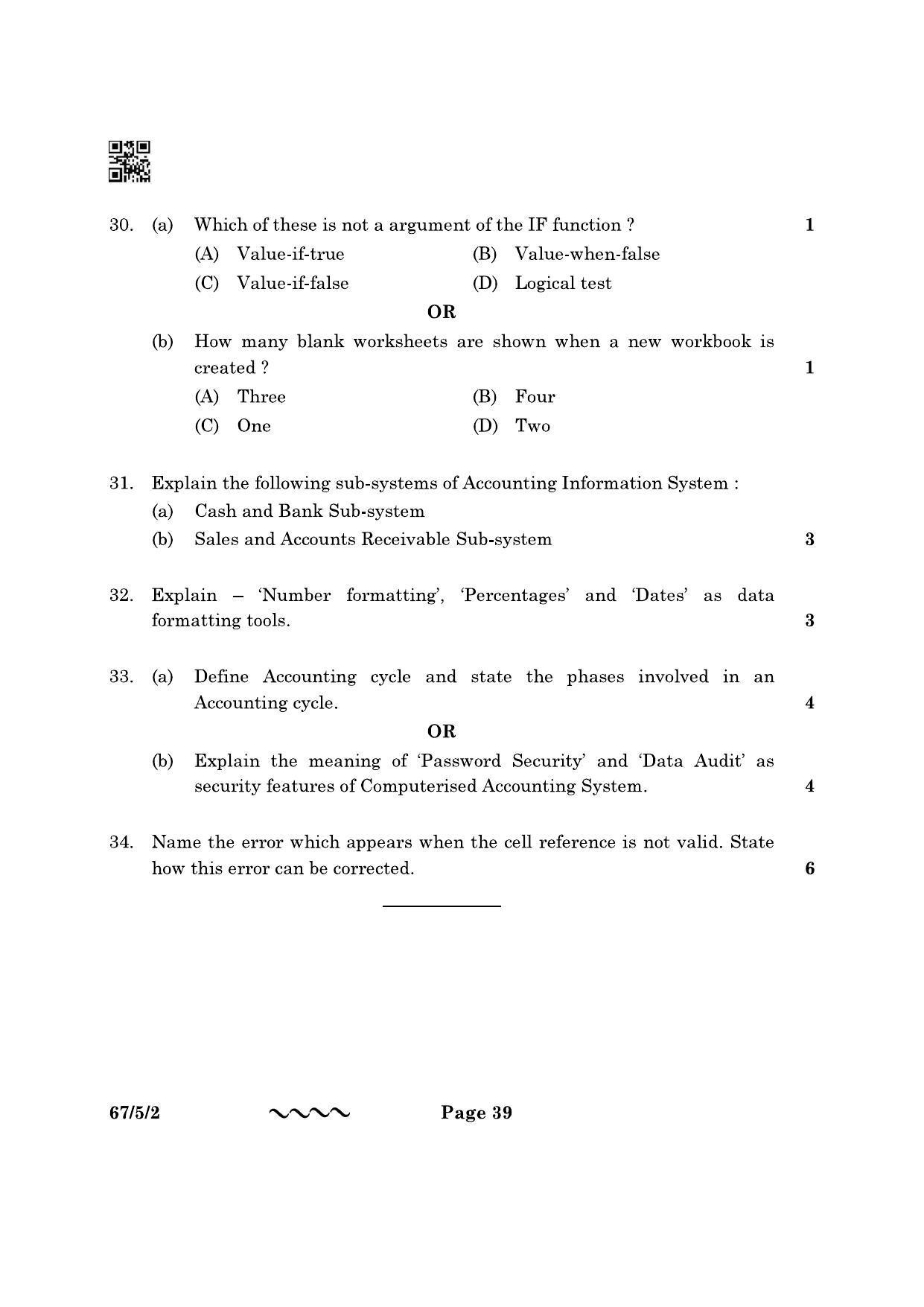 CBSE Class 12 67-5-2 Accountancy 2023 Question Paper - Page 39