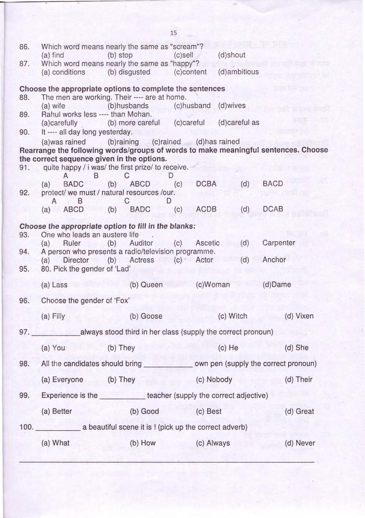 AISSEE (Sainik School) Question Paper 2019 for class 6 Paper I & II - Page 15
