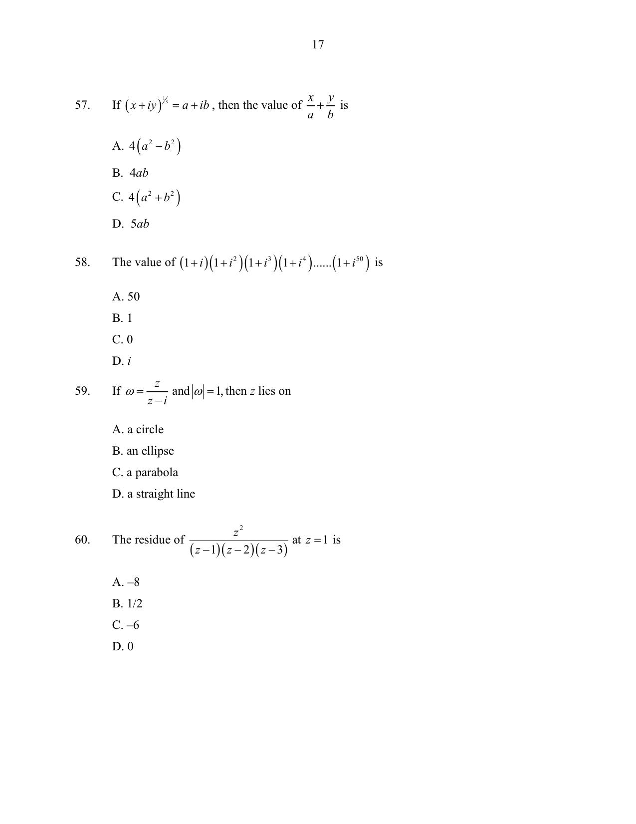 CUSAT CAT 2016 Mathematics Question Paper - Page 17