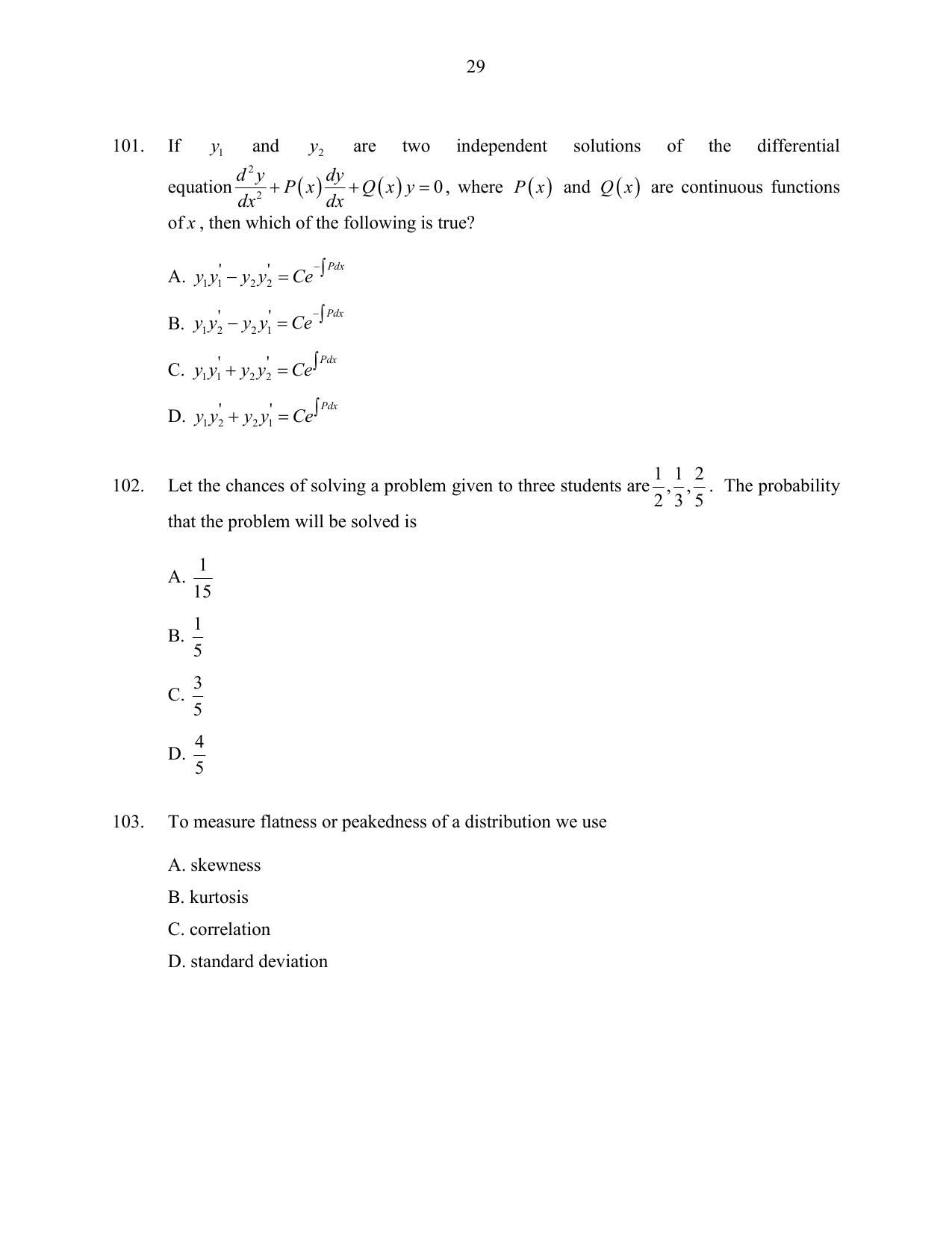 CUSAT CAT 2016 Mathematics Question Paper - Page 29