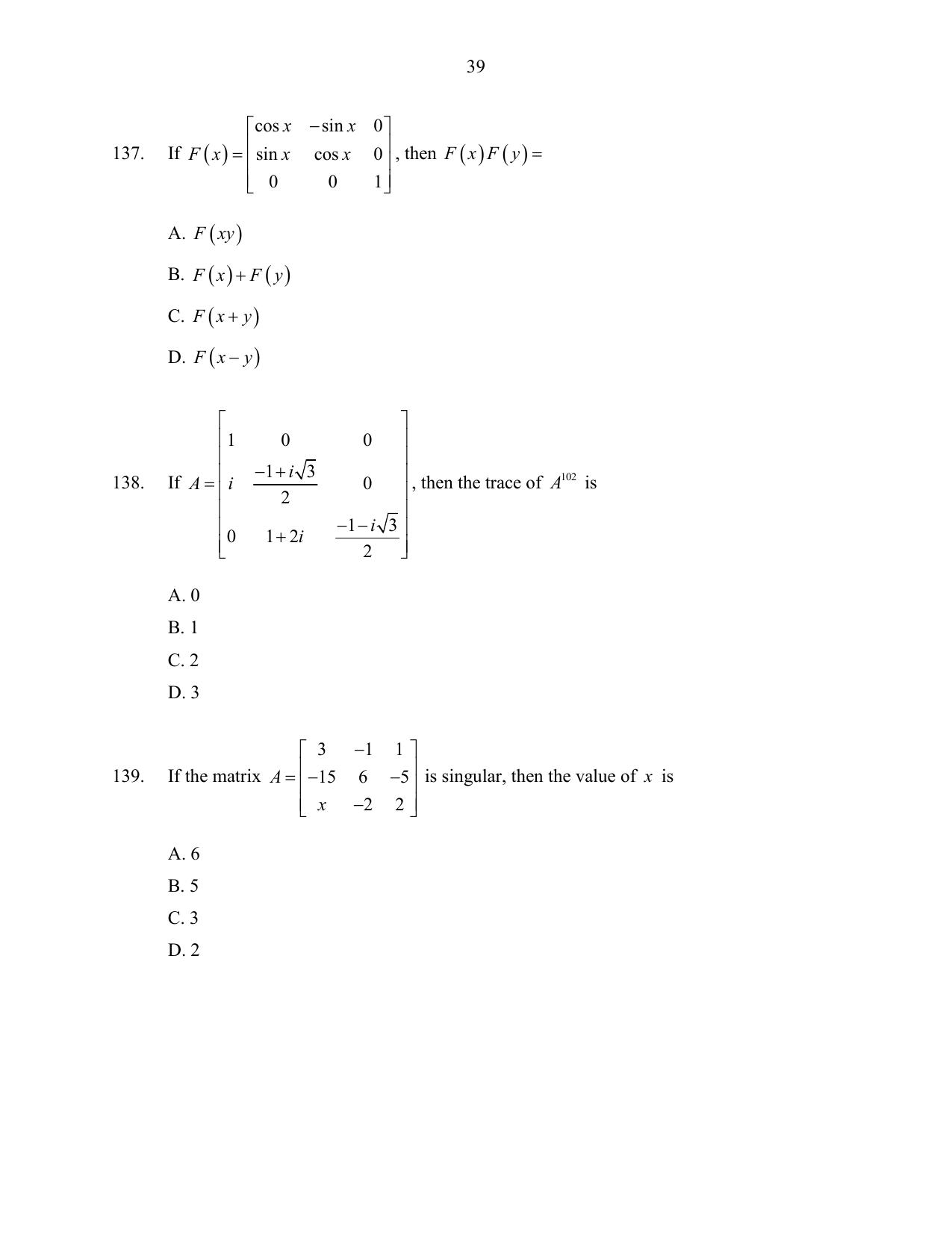 CUSAT CAT 2016 Mathematics Question Paper - Page 39