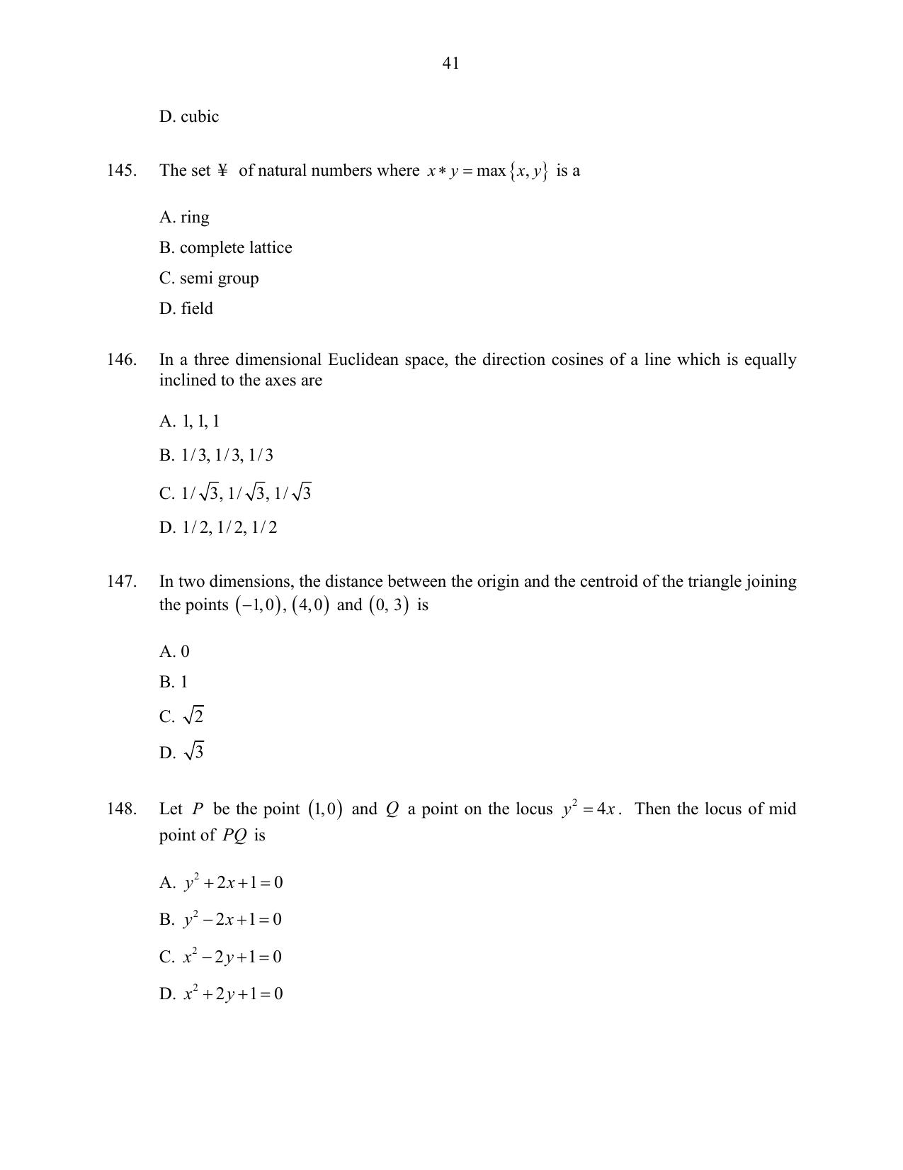 CUSAT CAT 2016 Mathematics Question Paper - Page 41