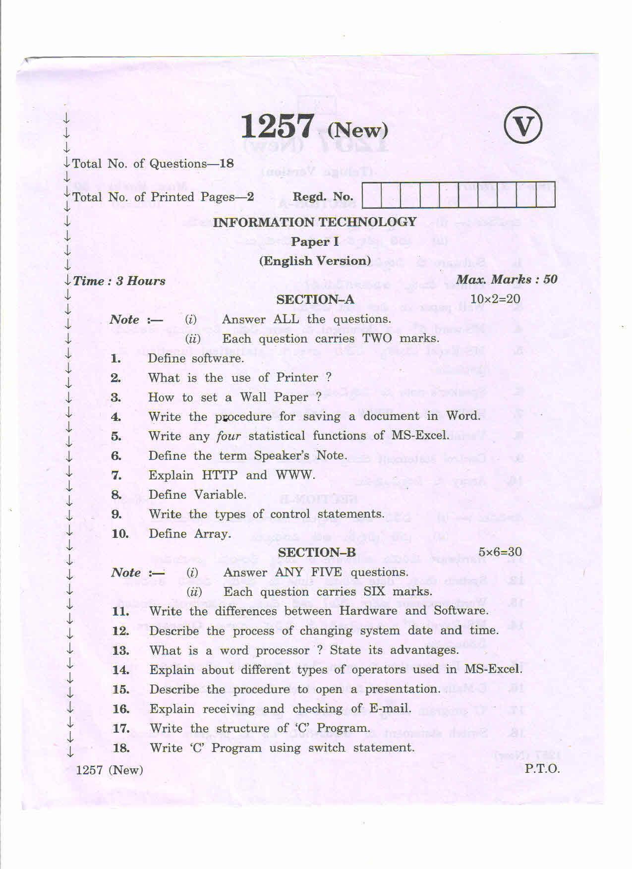 AP Inter 2nd Year Vocational Question Paper March - 2020 - Information Technology -I - Page 1
