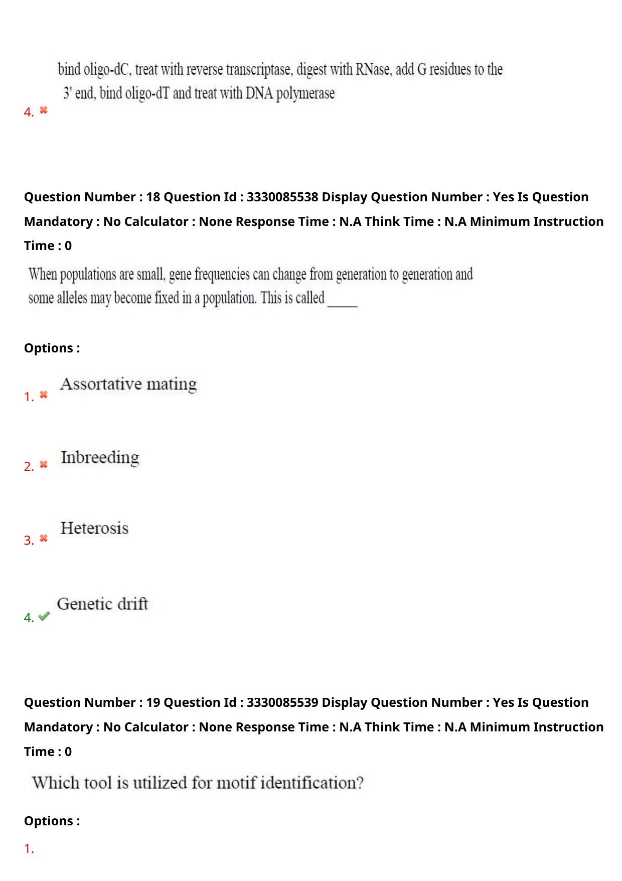 AP PGECET 2024 Biotechnology Question Paper with Preliminary Key - Page 12