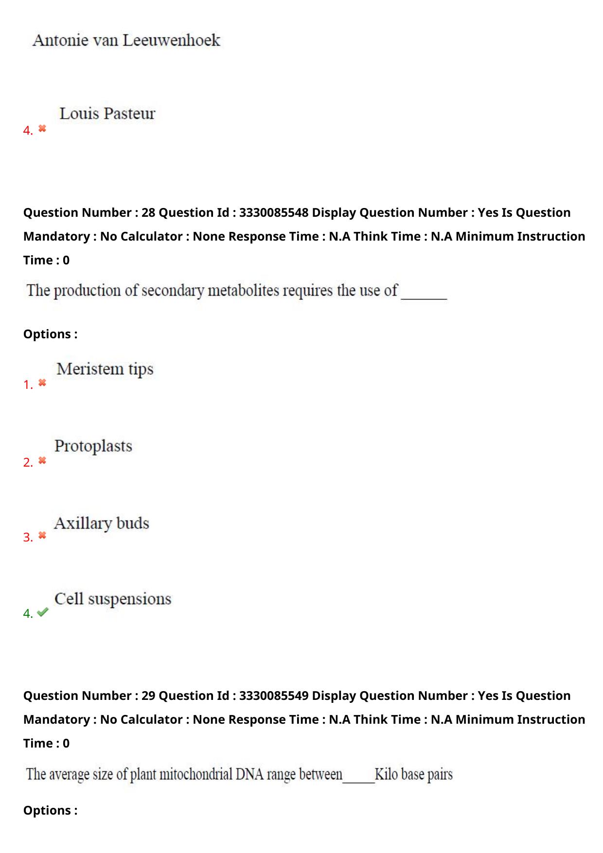 AP PGECET 2024 Biotechnology Question Paper with Preliminary Key - Page 18