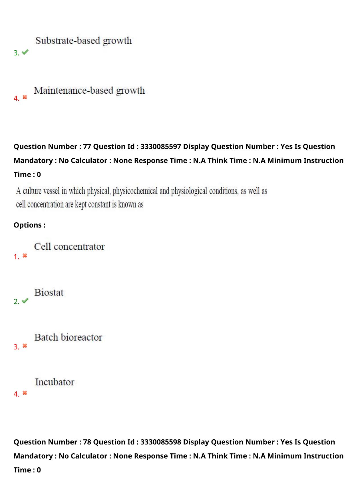 AP PGECET 2024 Biotechnology Question Paper with Preliminary Key - Page 47