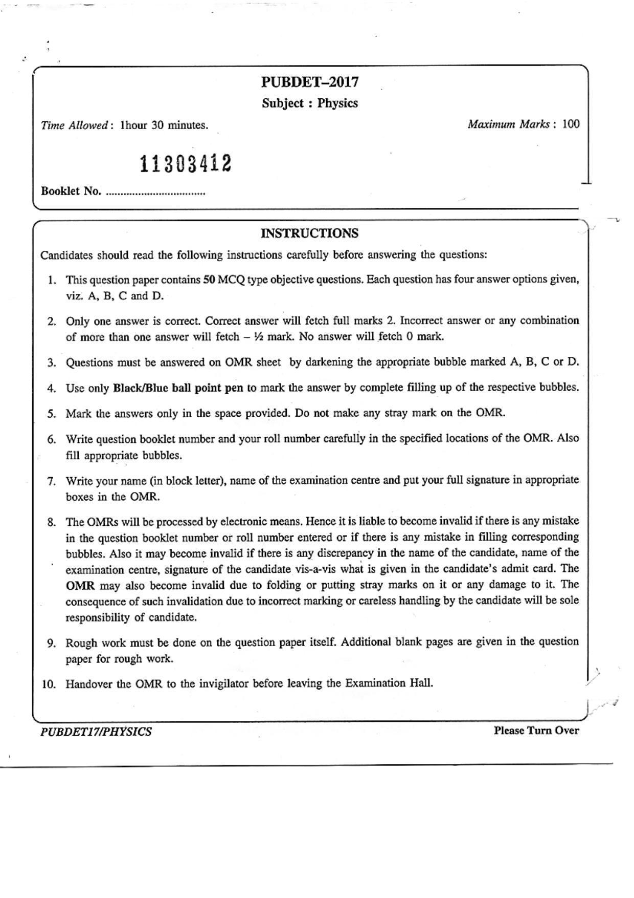 PUBDET 2017 Physics Question Paper - Page 1