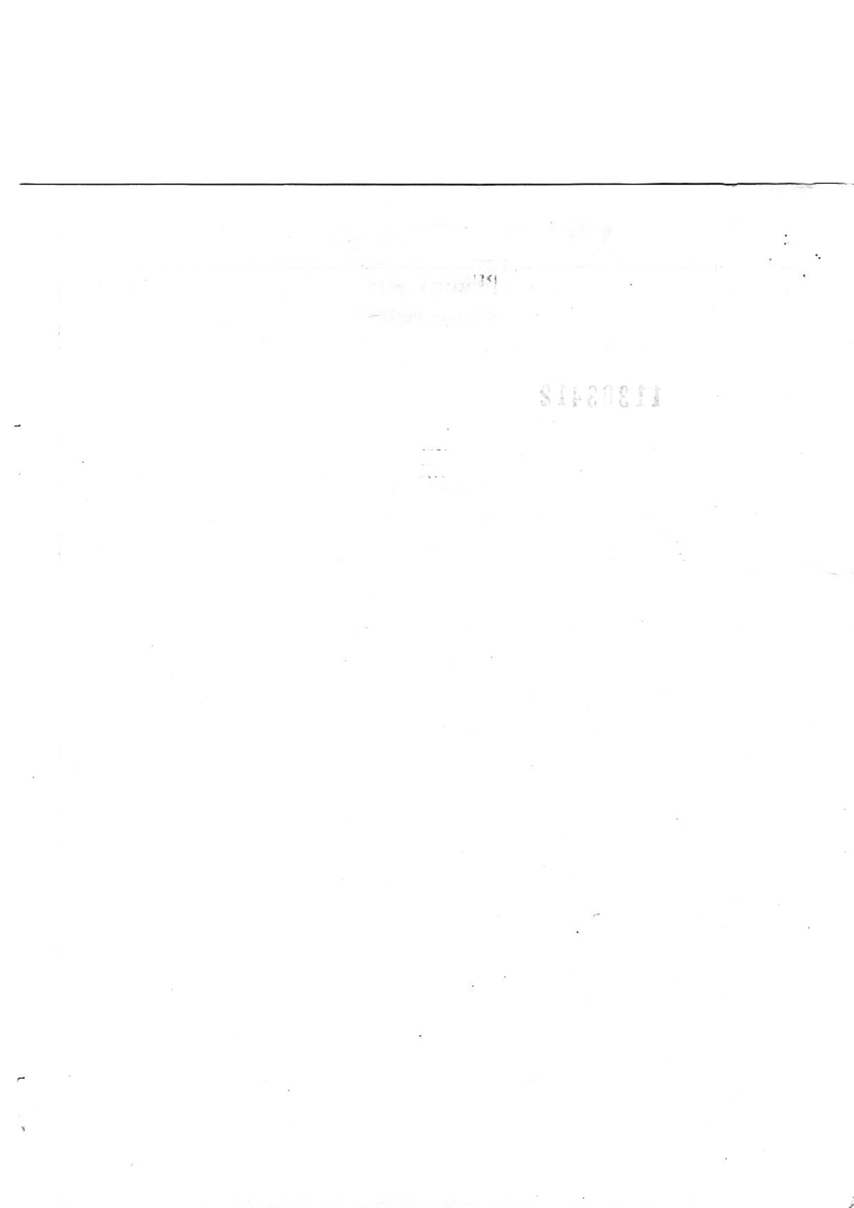 PUBDET 2017 Physics Question Paper - Page 2