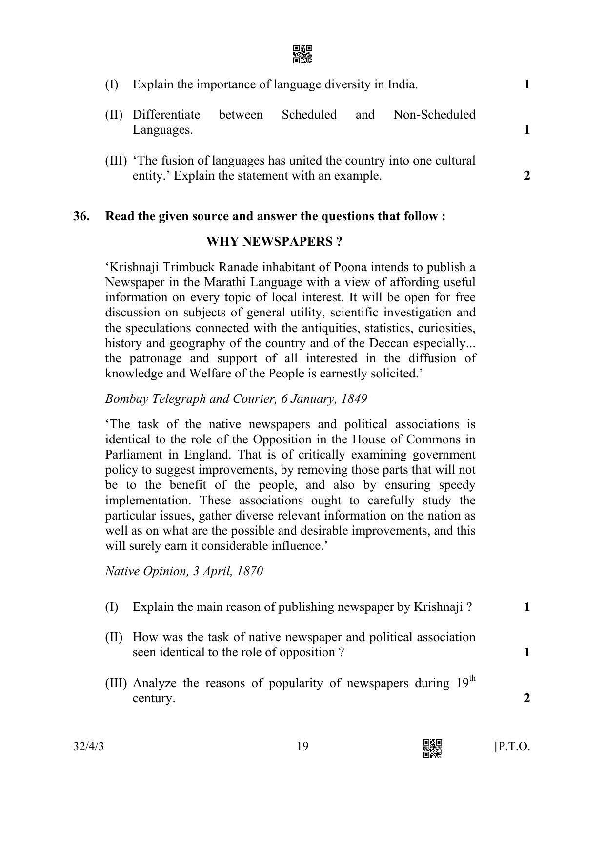 CBSE Class 10 32-4-3 Social Science 2023 Question Paper - Page 19