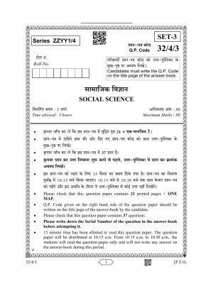 CBSE Class 10 32-4-3 Social Science 2023 Question Paper