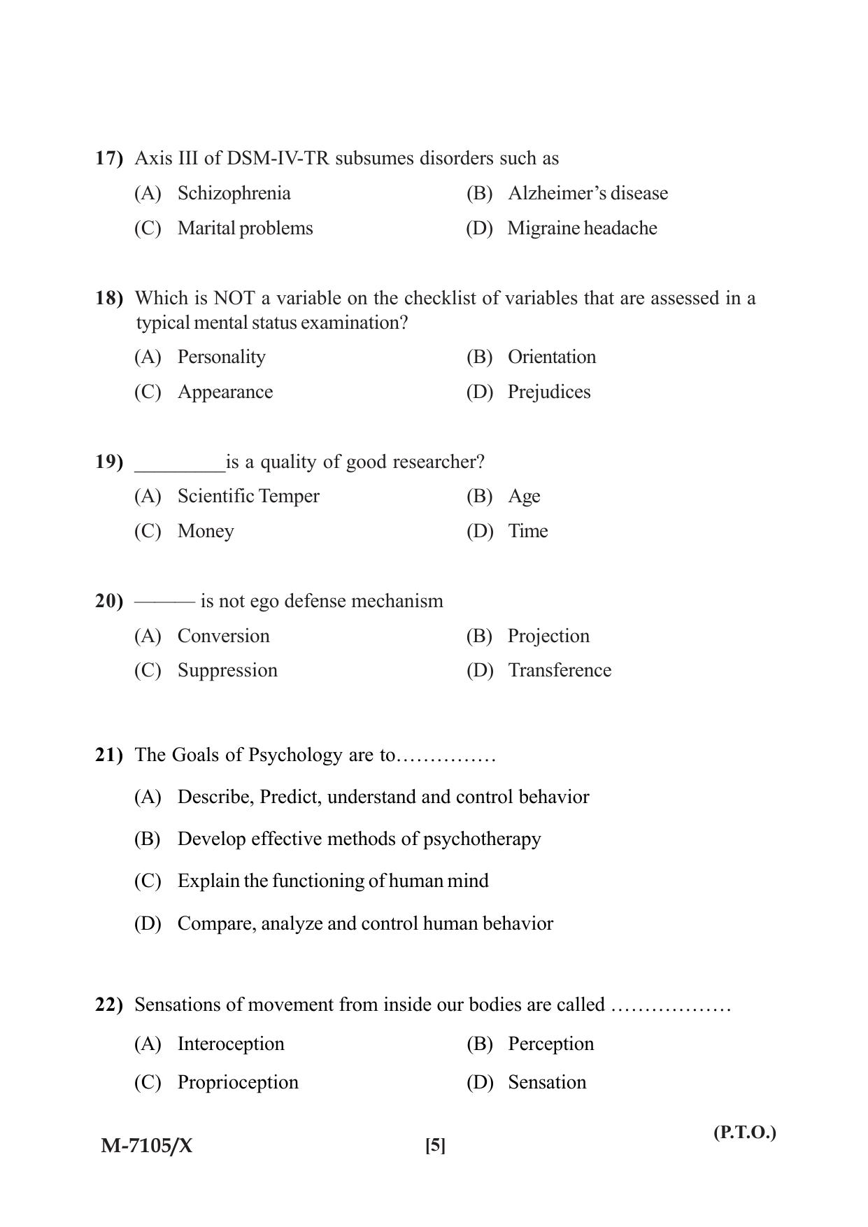 Mysore University PG Entrance Exam 2019: Psychology Question Paper - Page 5