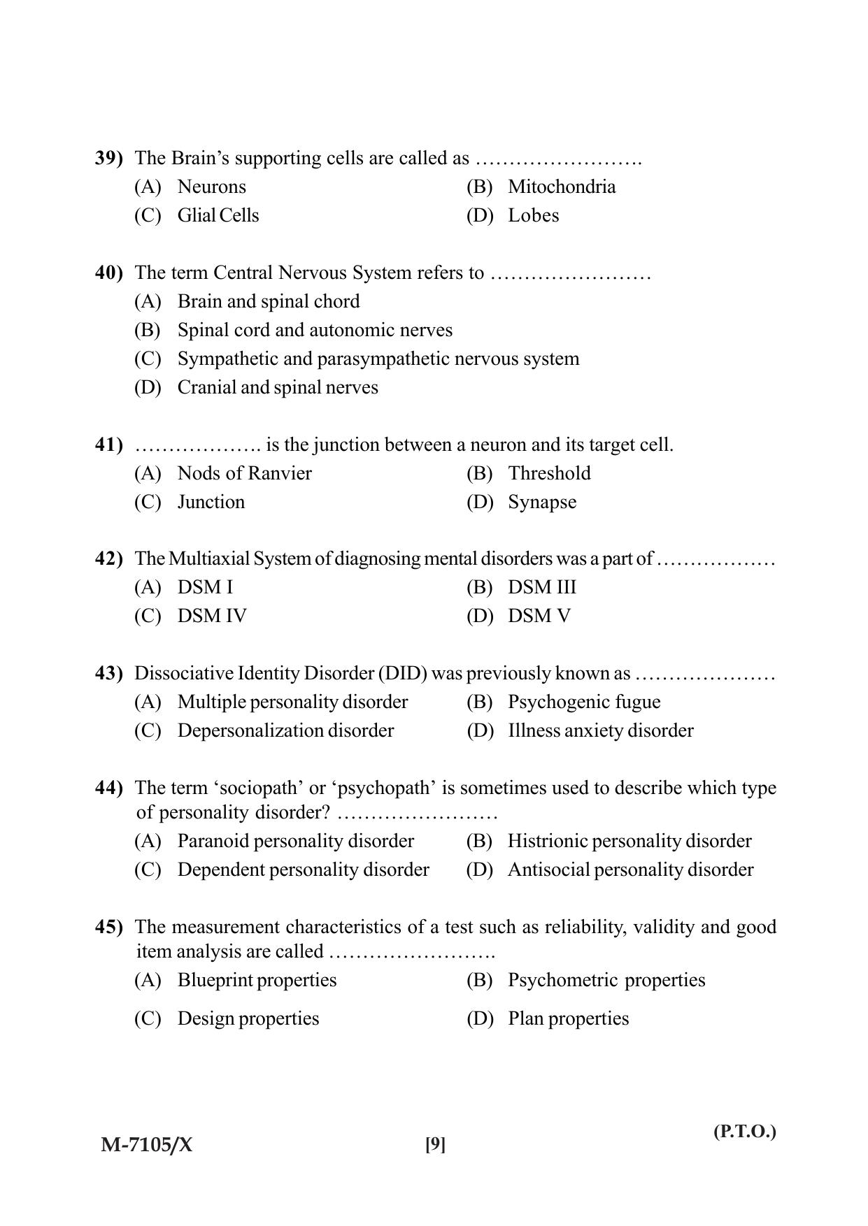 Mysore University PG Entrance Exam 2019: Psychology Question Paper - Page 9