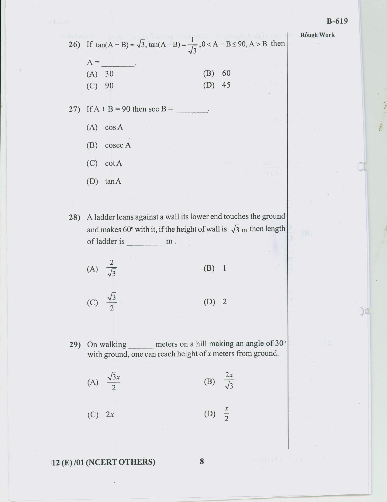 Gujarat Board Class 10th Question Paper 2018 - 12 (E)Maths NCERT Other (10th) - Page 8