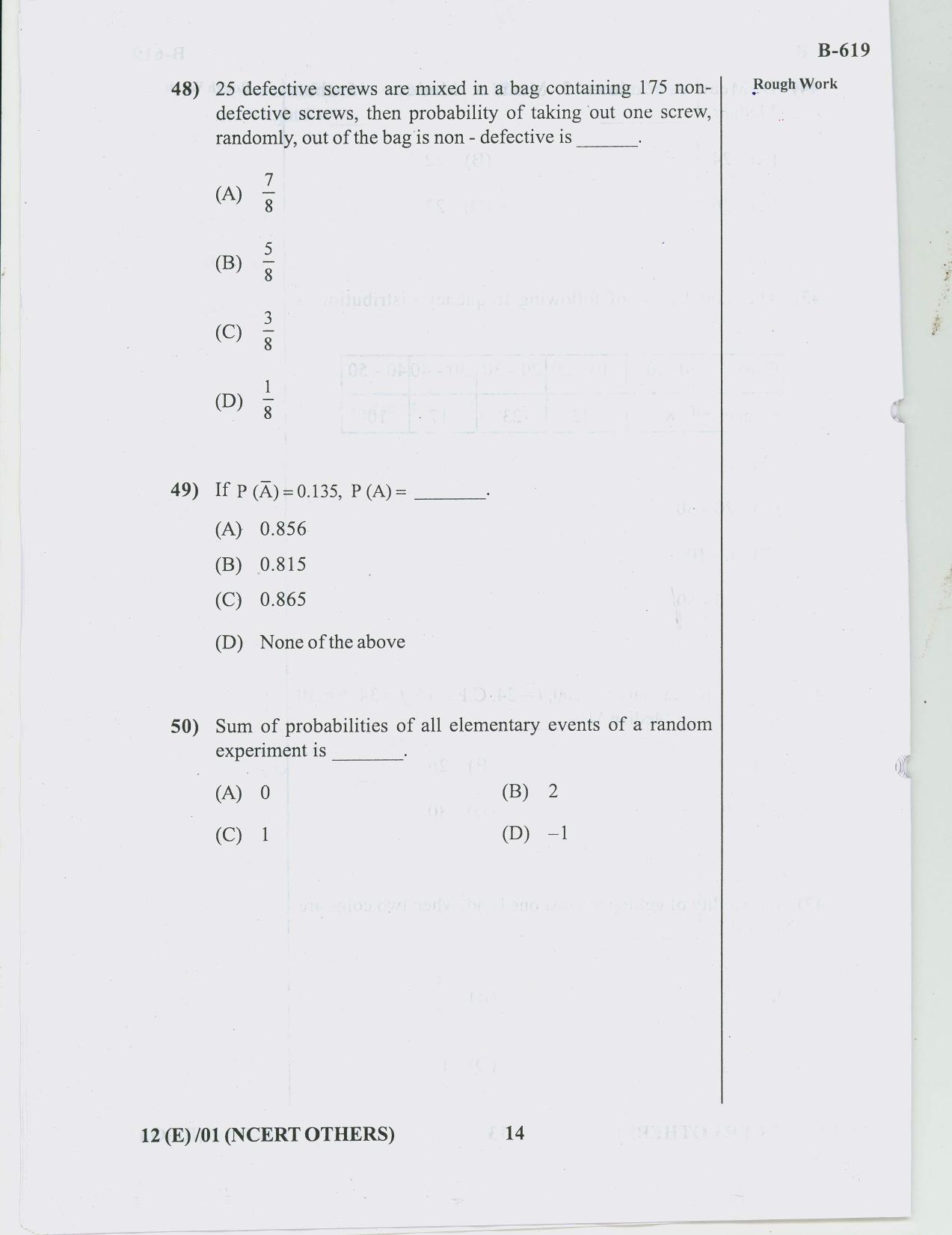 Gujarat Board Class 10th Question Paper 2018 - 12 (E)Maths NCERT Other (10th) - Page 14