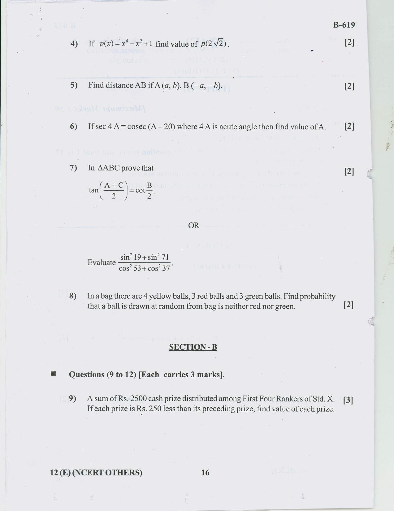 Gujarat Board Class 10th Question Paper 2018 - 12 (E)Maths NCERT Other (10th) - Page 16