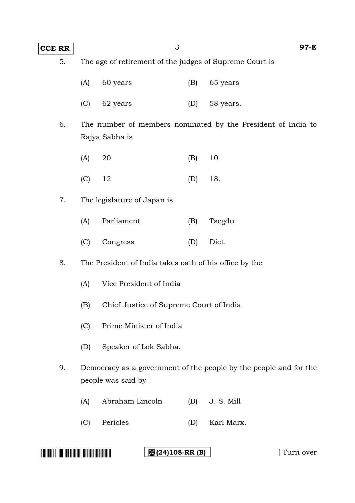 Karnataka SSLC POLITICAL SCIENCE - ENGLISH (97E%20CCE RR _24_108-RR_B_) (Supplementary) June 2019 Question Paper - Page 3