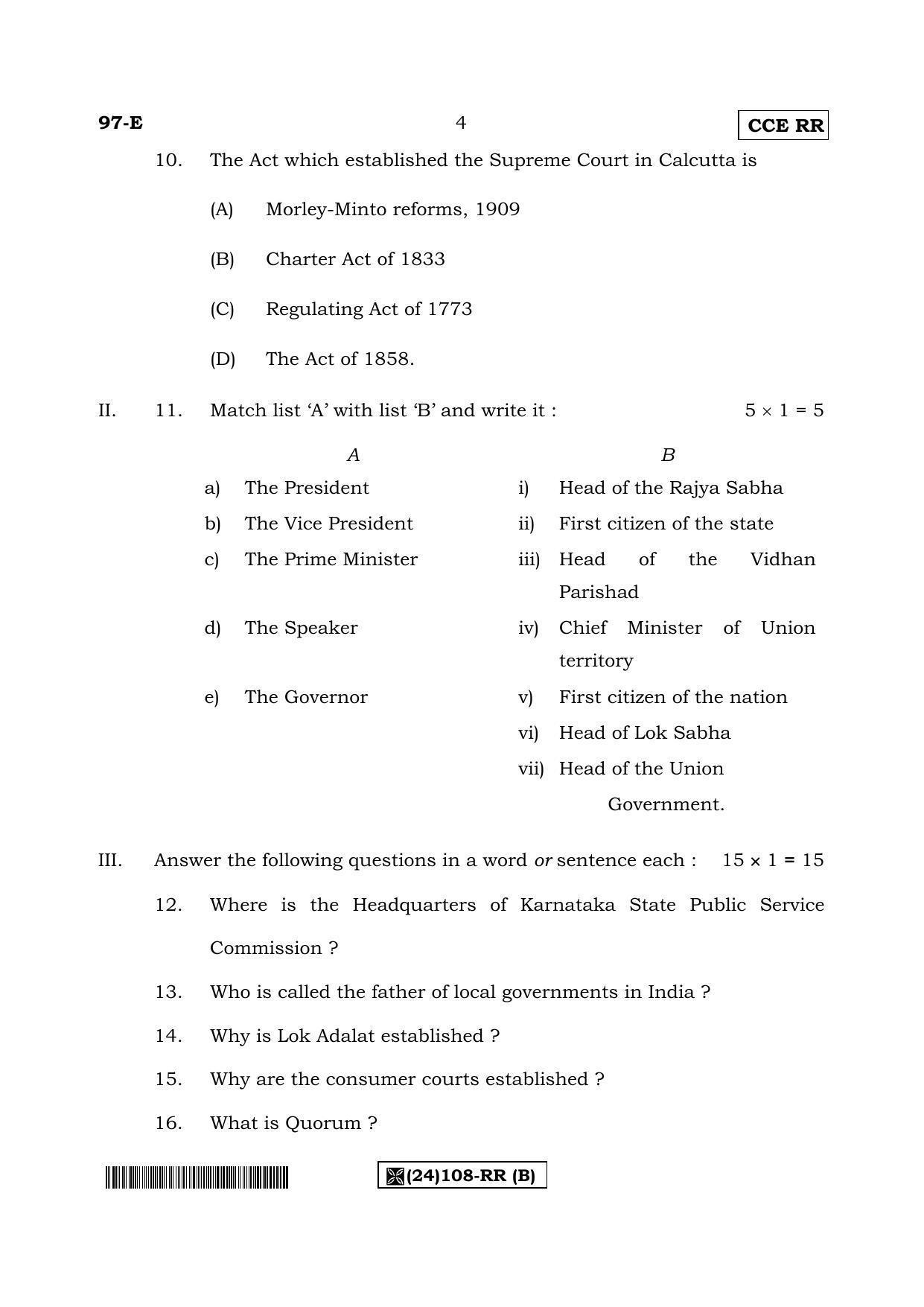 Karnataka SSLC POLITICAL SCIENCE - ENGLISH (97E%20CCE RR _24_108-RR_B_) (Supplementary) June 2019 Question Paper - Page 4