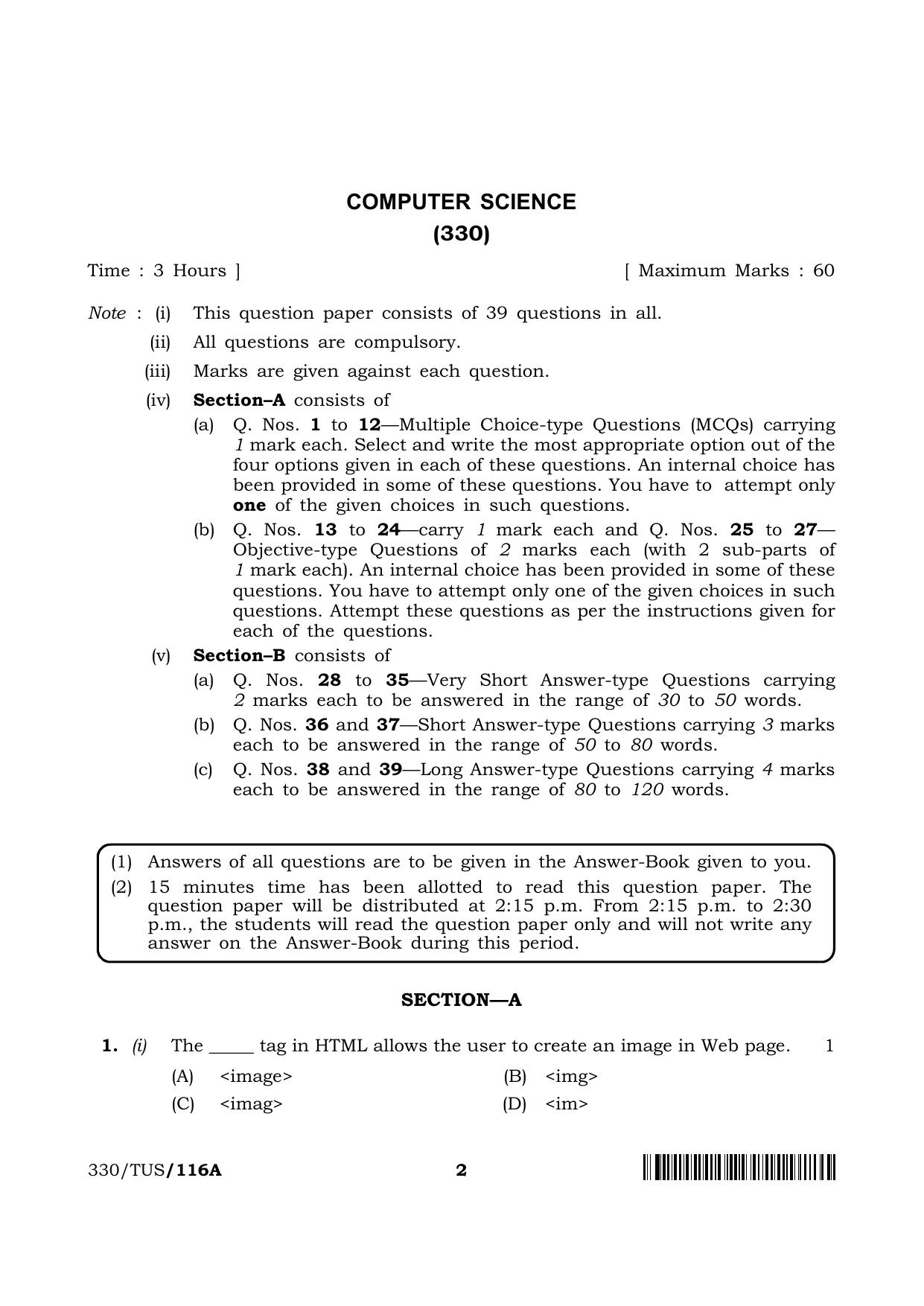 NIOS 2024 Class 12 Computer Science Question Paper - Page 2