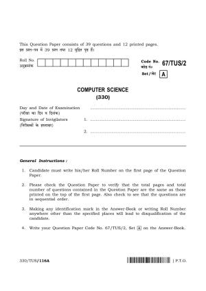 NIOS 2024 Class 12 Computer Science Question Paper