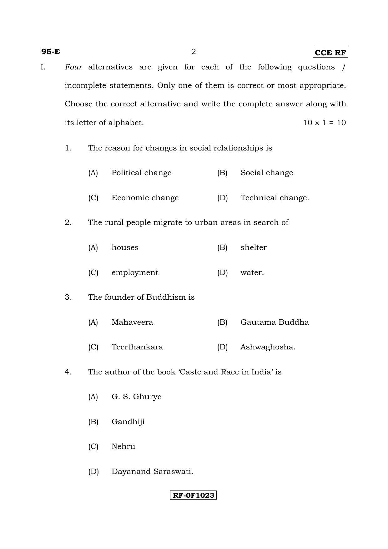 Karnataka SSLC SOCIOLOGY - ENGLISH (95-E CCE RF_sp1) April 2017 Question Paper - Page 2