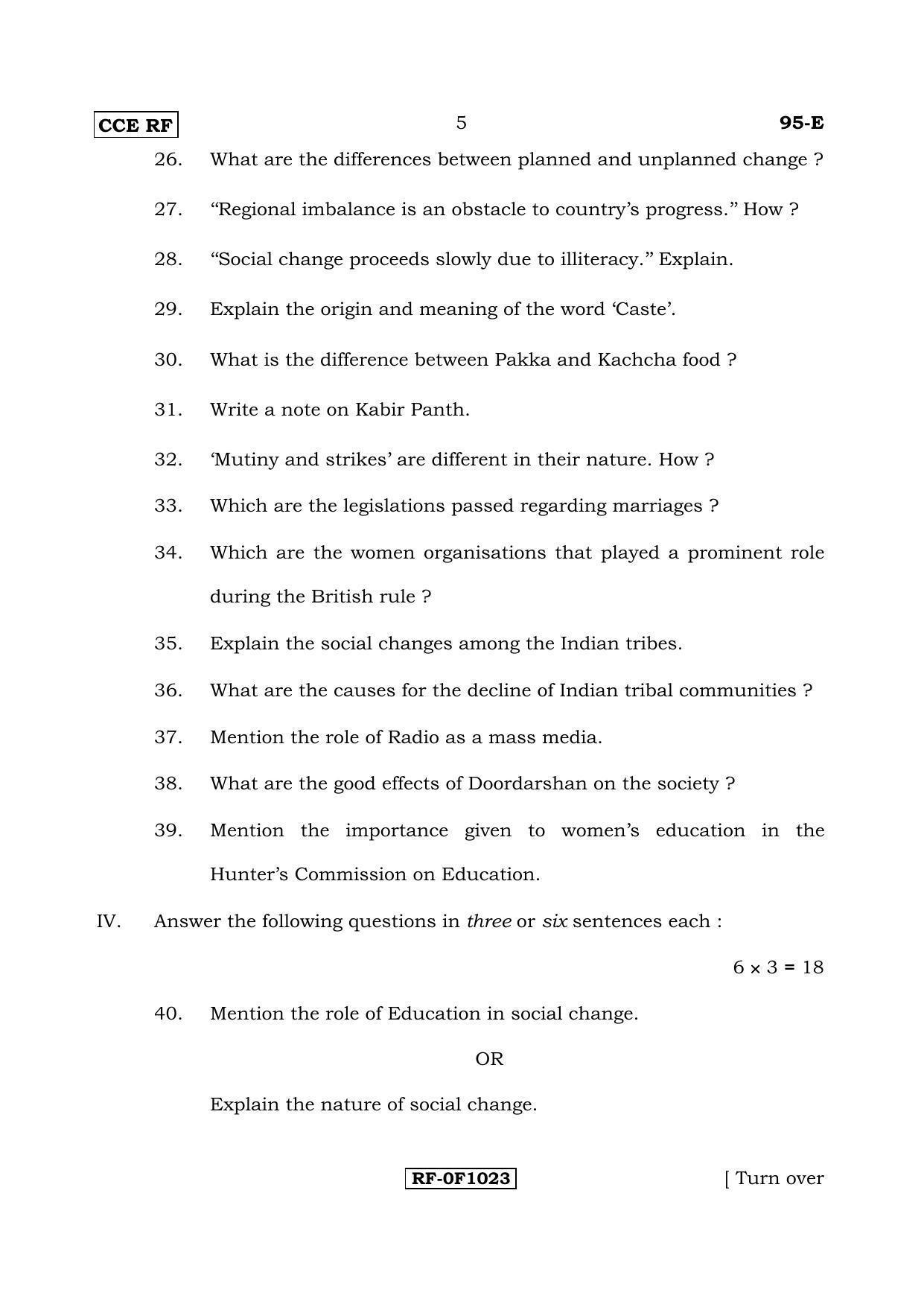 Karnataka SSLC SOCIOLOGY - ENGLISH (95-E CCE RF_sp1) April 2017 Question Paper - Page 5