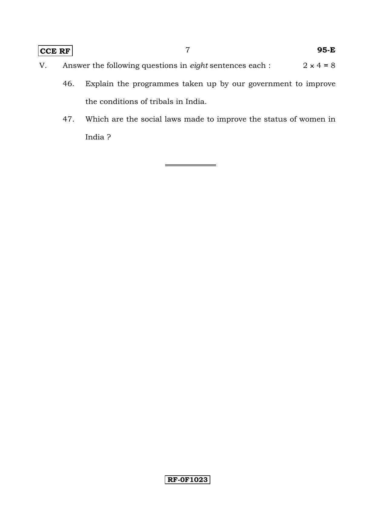 Karnataka SSLC SOCIOLOGY - ENGLISH (95-E CCE RF_sp1) April 2017 Question Paper - Page 7