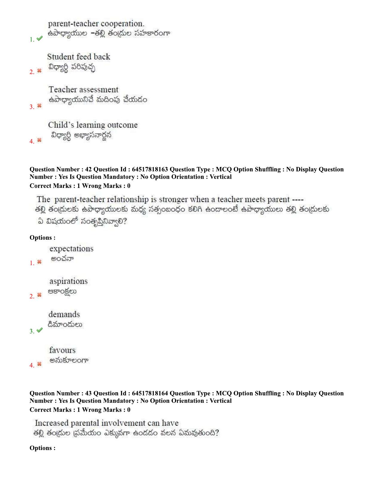 TS EDCET Question Paper 2020 - Biology - Page 22