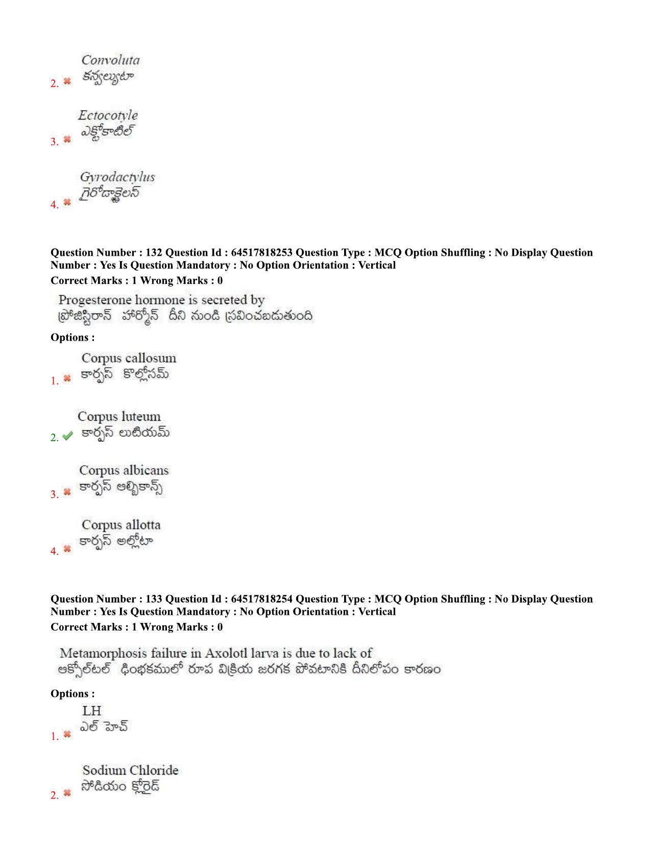 TS EDCET Question Paper 2020 - Biology - Page 65