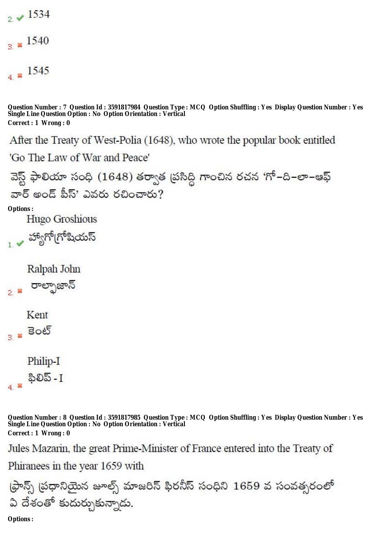 TS CPGET 2018 M.A. History (Shift 1) Question Paper with Answer Key - Page 5