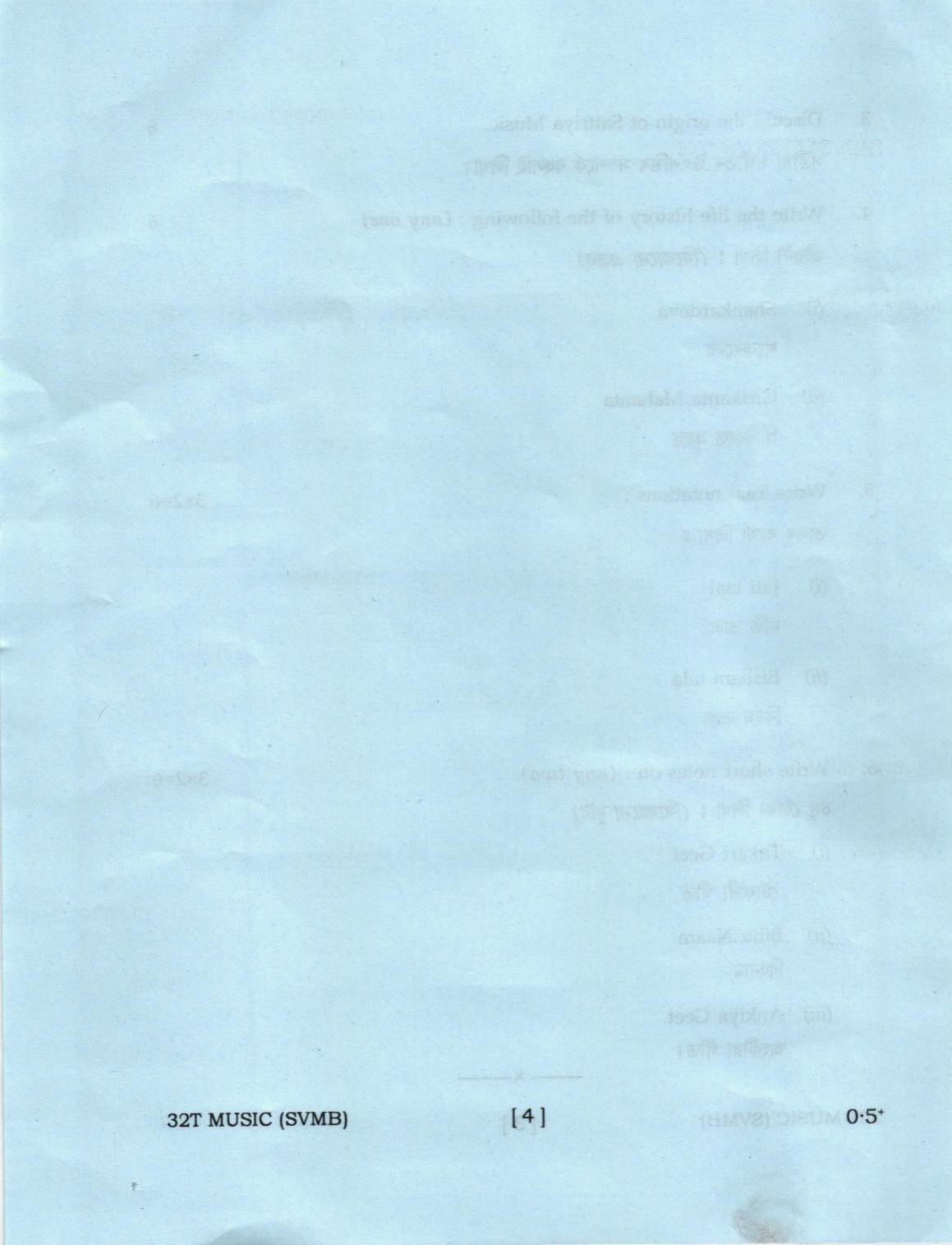 AHSEC Class 12 Borgeet Question Papers 2022 - Page 4