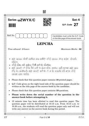 CBSE Class 10 Lepcha (Compartment) 2023 Question Paper