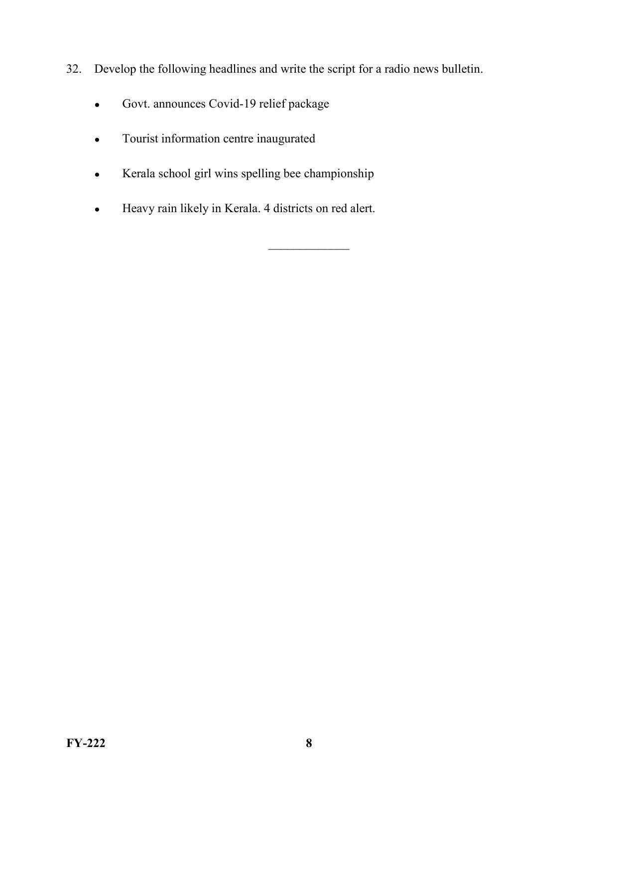 Kerala Plus One (Class 11th) Communicative English Question Paper 2021 - Page 8
