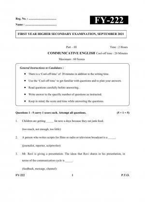 Kerala Plus One (Class 11th) Communicative English Question Paper 2021